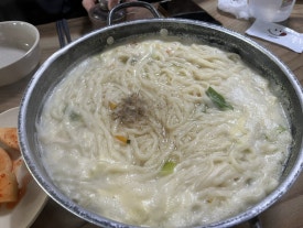 호곡리칼국수 이미지