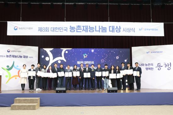 한국미용디자인협회 이미지