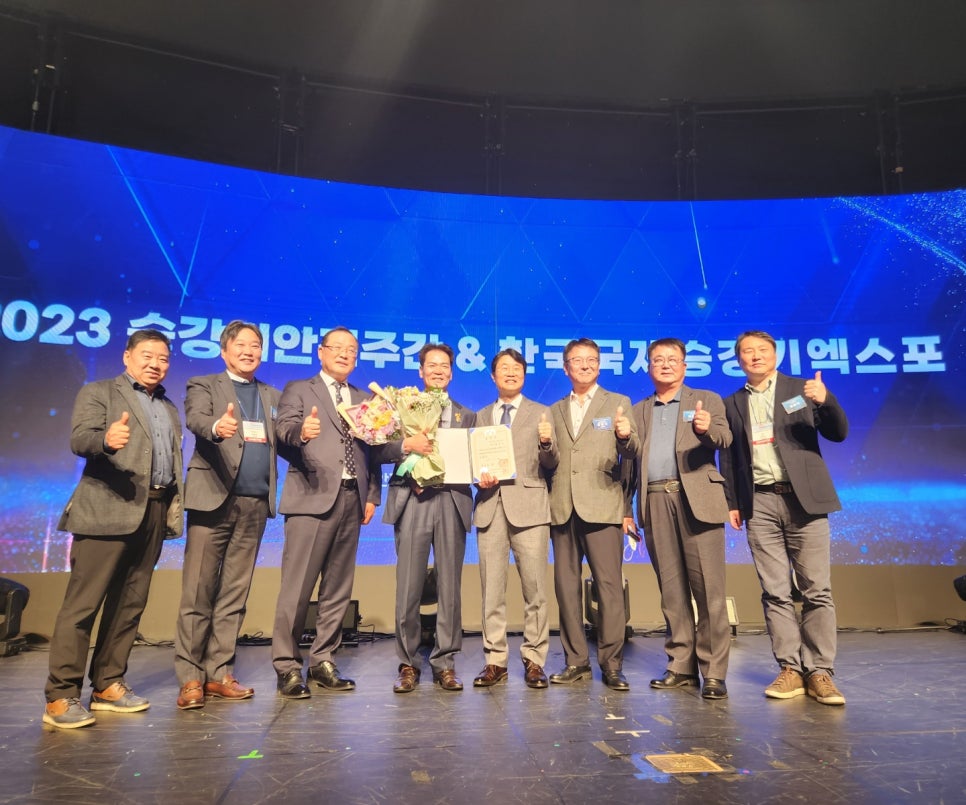 유공엘리베이터 이미지