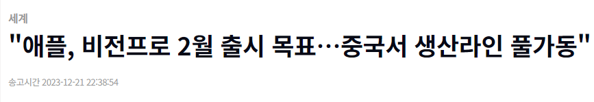 프로비젼트레이딩 이미지