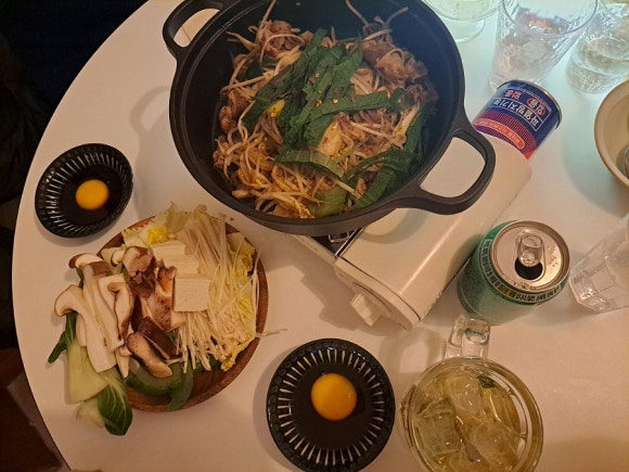 산다이오프 이미지