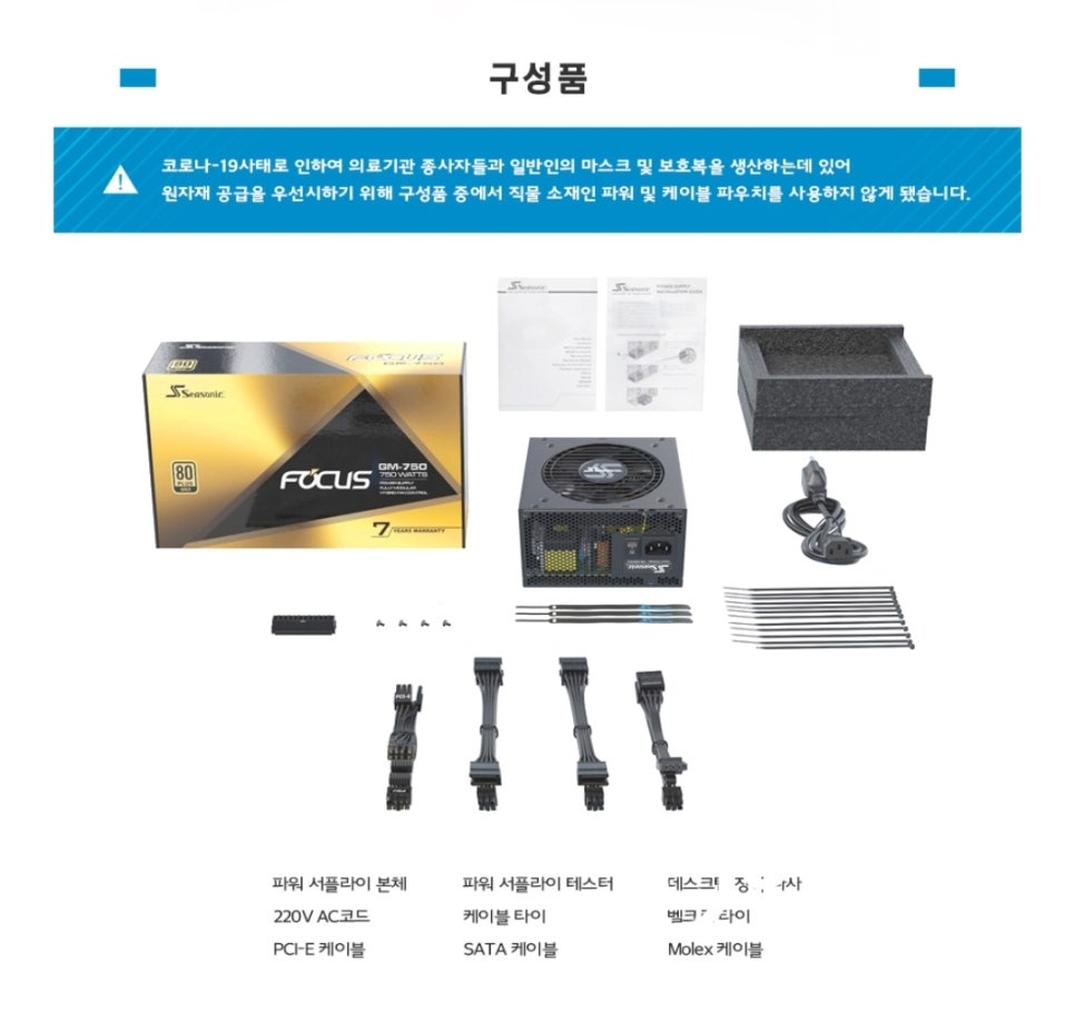 비컴프리 이미지