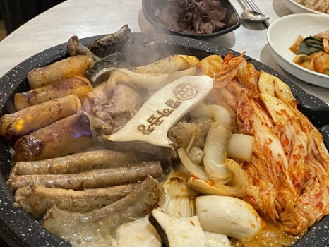 나는곱창 이미지