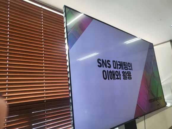 아인컨설팅 이미지