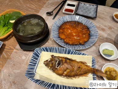 삼대도매횟집 이미지