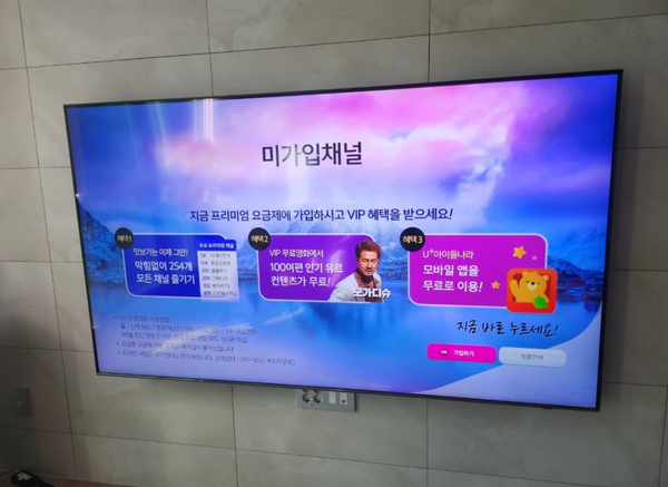 클린쉐프 이미지