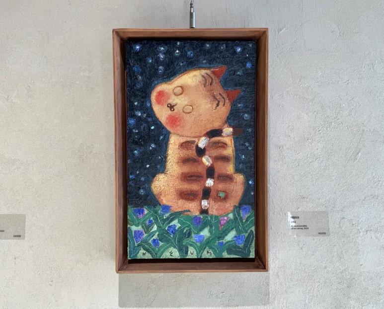 두아트 이미지