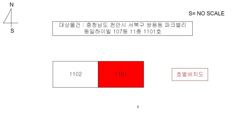 파크밸리 이미지