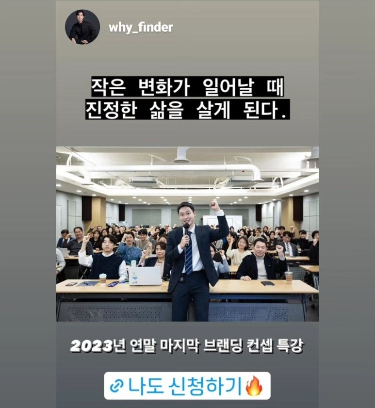 와이파인더 이미지