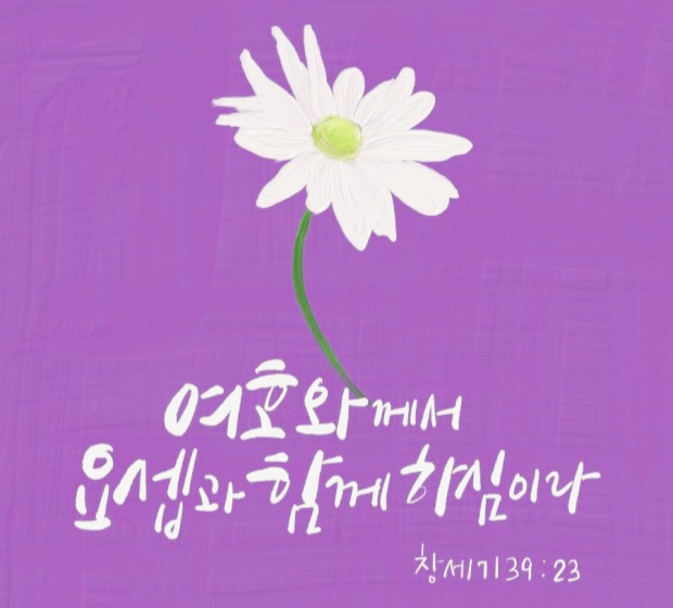 정직한일꾼들 이미지