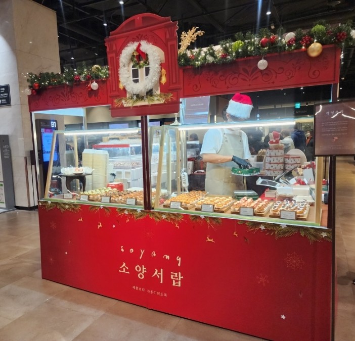 소양서랍 이미지