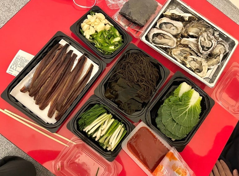 성일상회 이미지