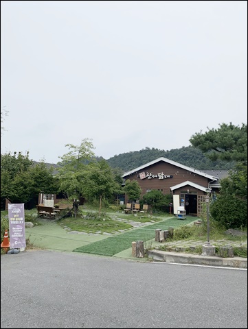 춘천마을닭갈비 이미지