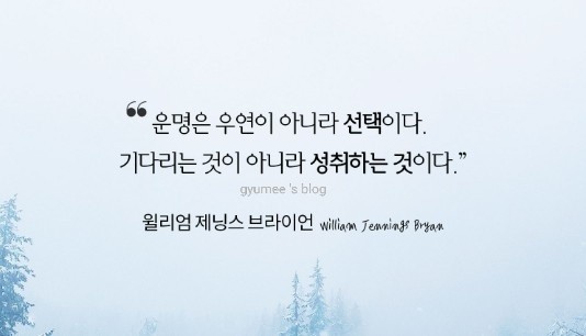 뷰티데이 이미지
