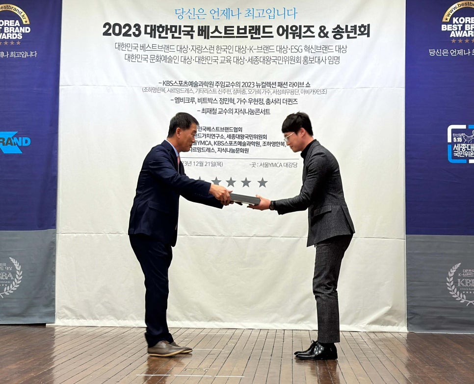 우리아이교육연구소 이미지