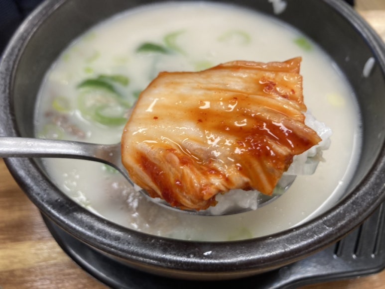 화조곰탕 이미지