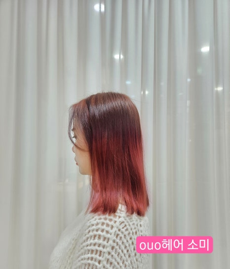 오유오(OUO) 이미지