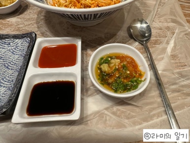 삼대도매횟집 이미지
