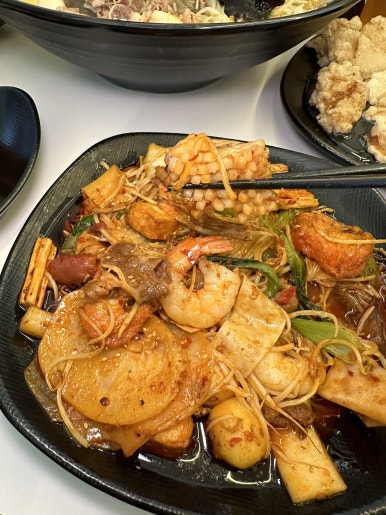 삼삼마라 이미지