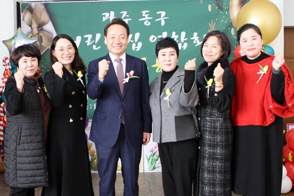 호반 사임당 어린이집 이미지