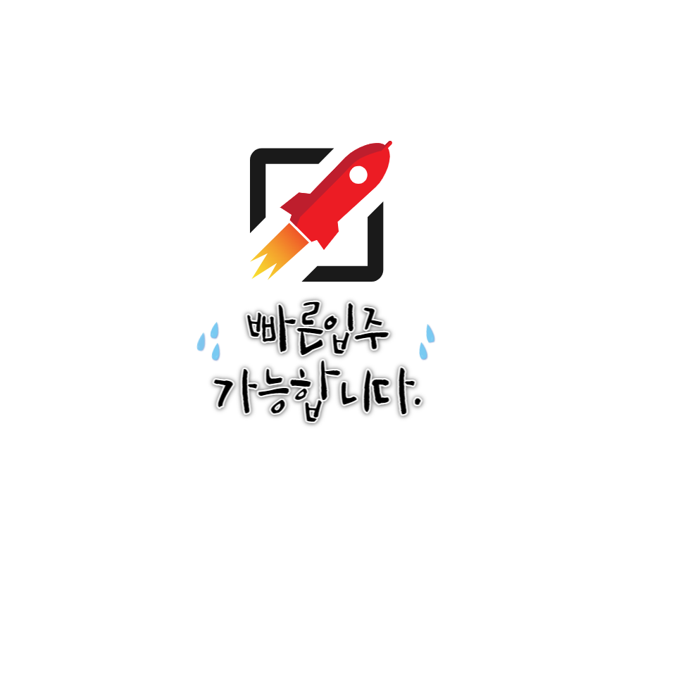 문산이용원 이미지