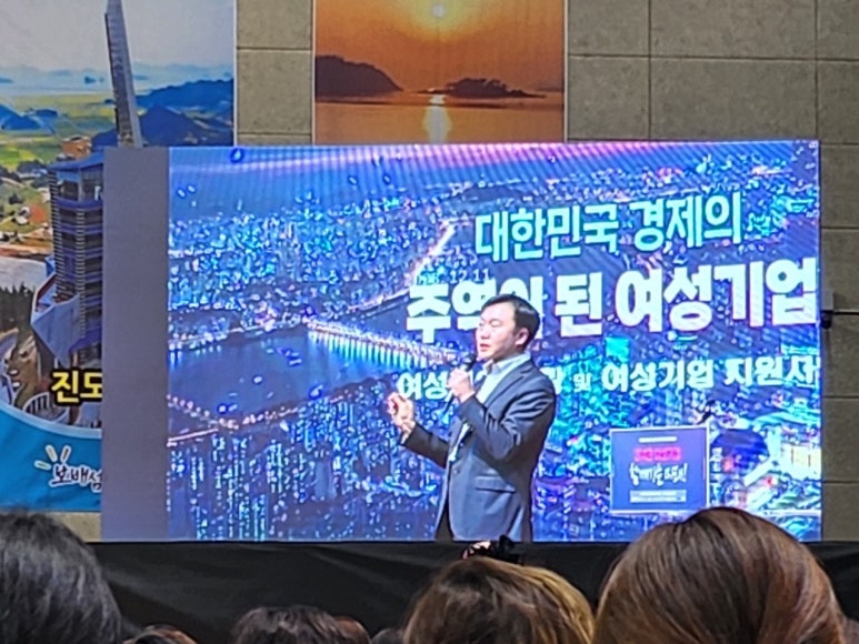 오감통통숲앤아이 이미지