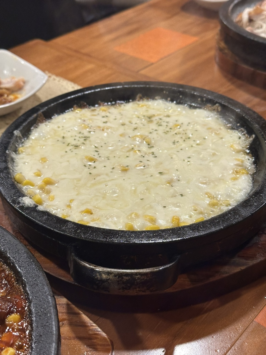 꼬꾸이누룽지통닭 이미지