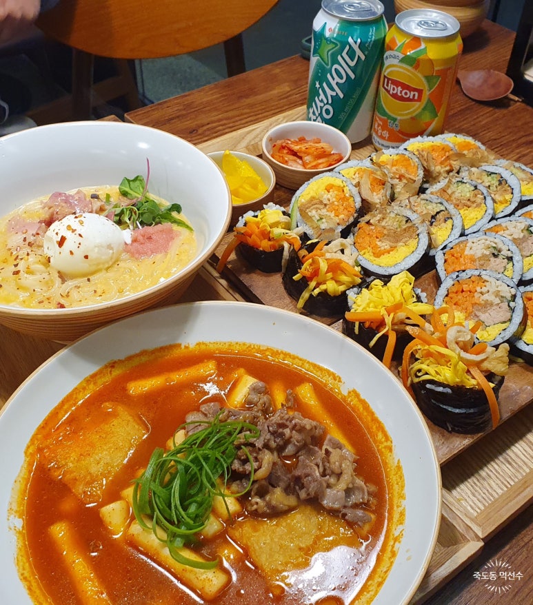 삼청당 포항북구점 이미지