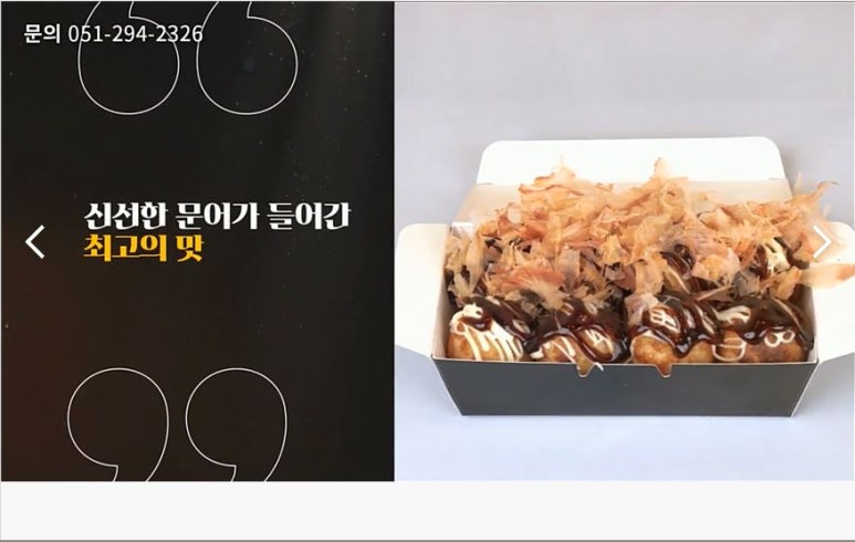 영상애드컴 이미지