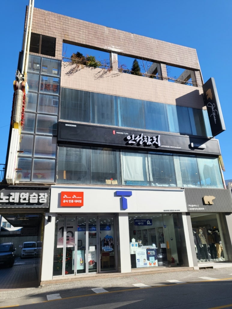 빅스타노래연습장 이미지