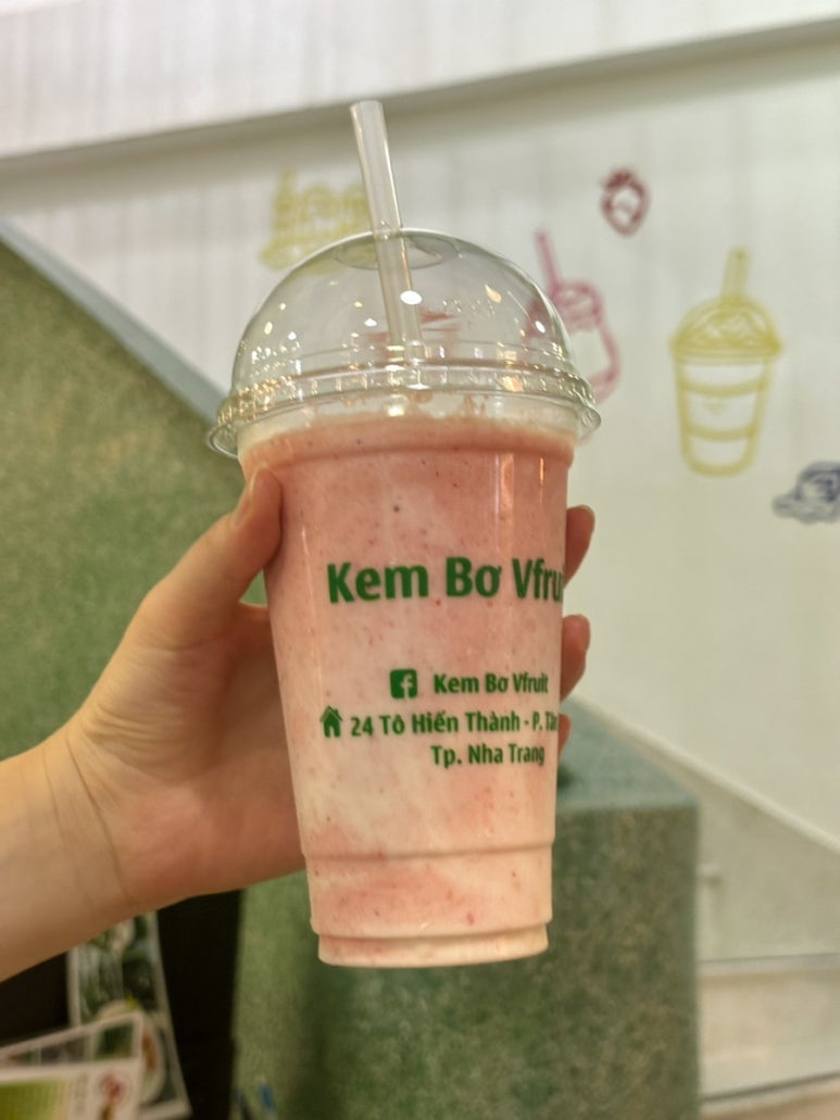 브이요거트 이미지