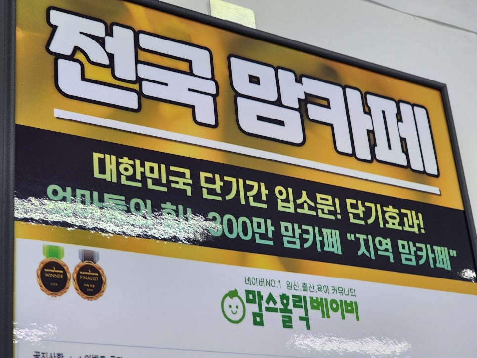 하나로문구 이미지