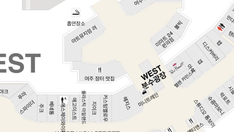 한촌정육점 이미지