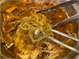 양푼애등갈비분당 이미지
