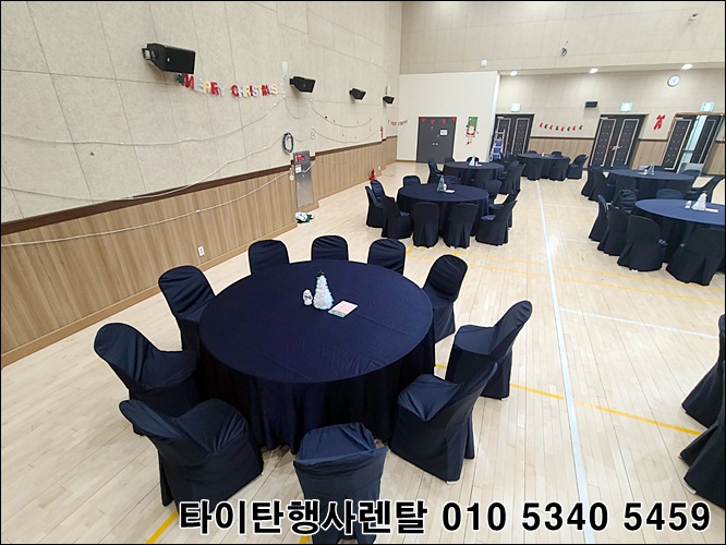 타이탄행사렌탈 이미지