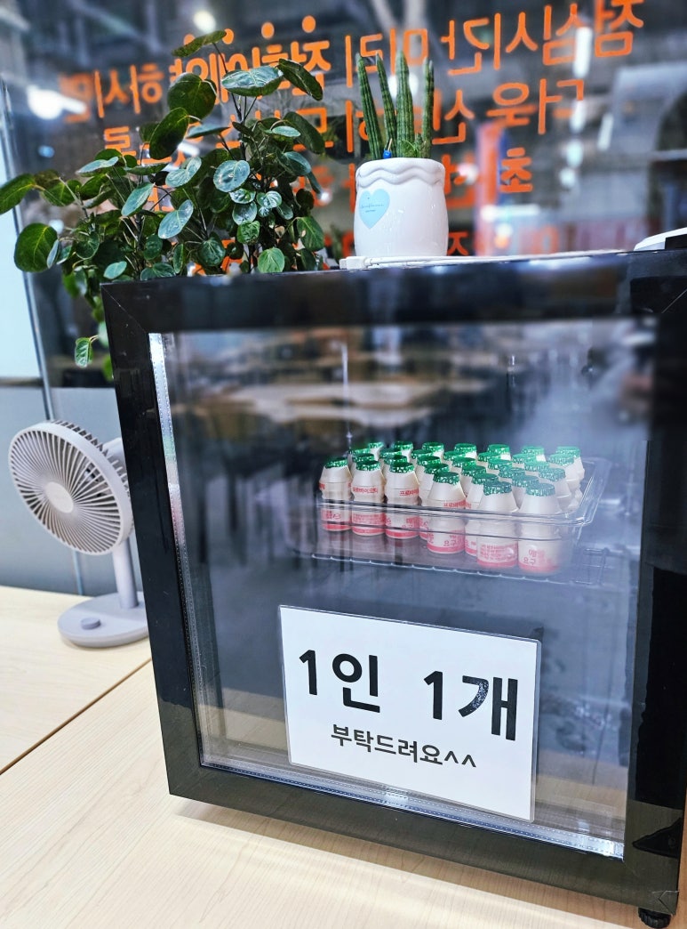 오로지국수 이미지