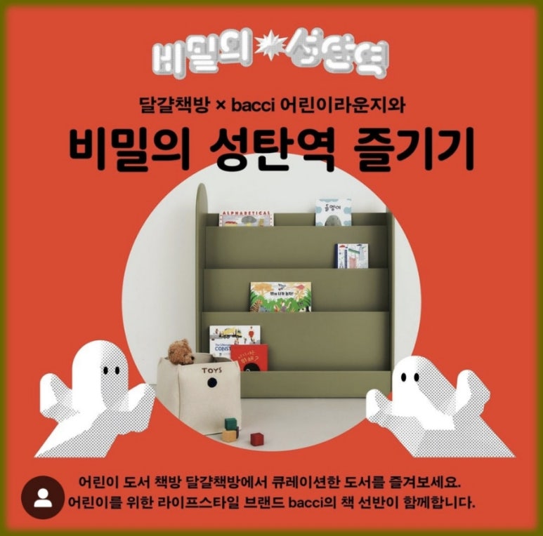 스튜디오믹스쳐 이미지