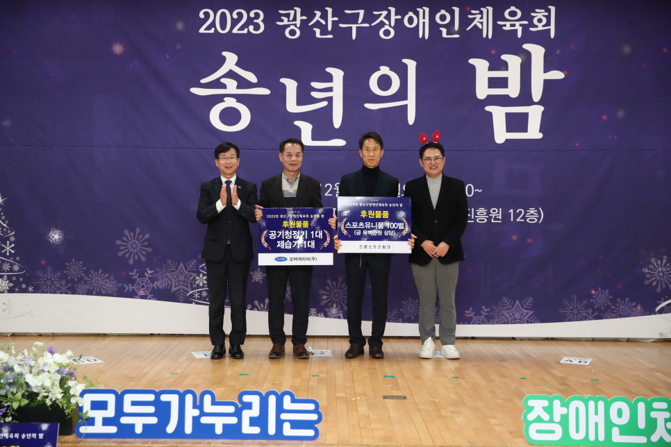 캐리어상무센타 이미지