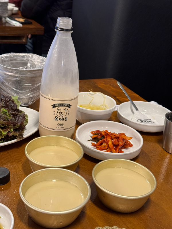 마실족발 이미지