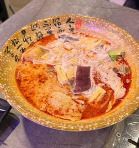 신향원 이미지