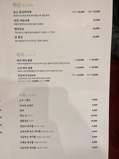 오무이 이미지