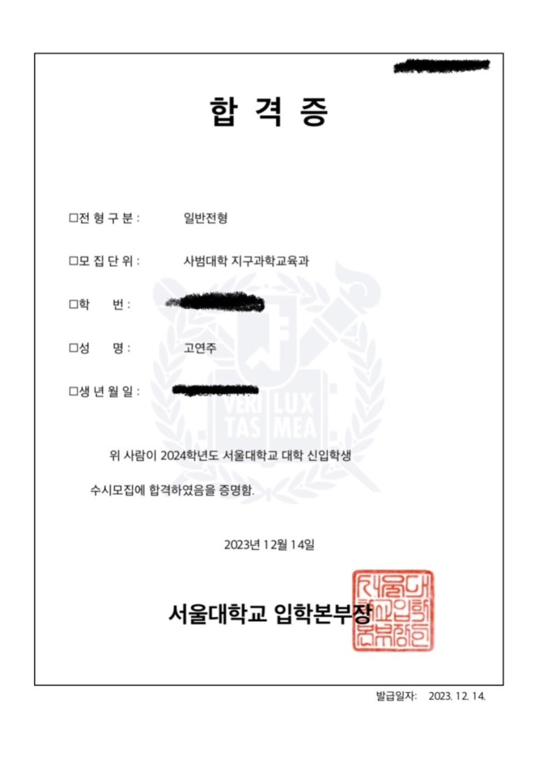 콤퓨타게임관 이미지