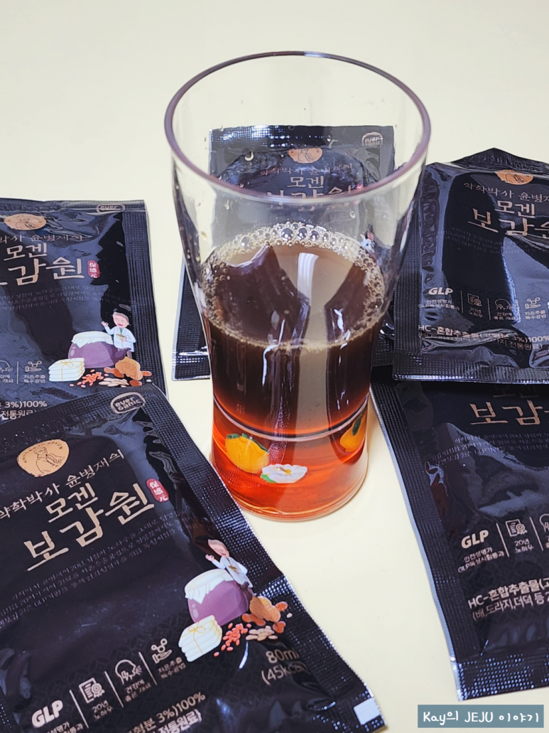 (주)에이치씨바이오텍 이미지