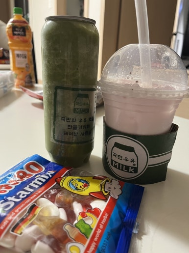 국민우유집잠실 이미지