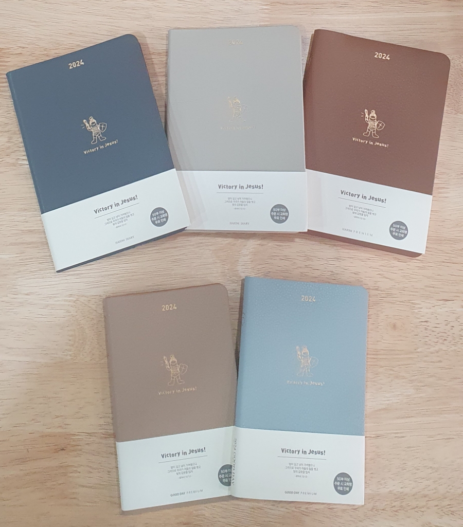 경산중앙기독서점 이미지