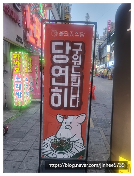 아인부천 이미지