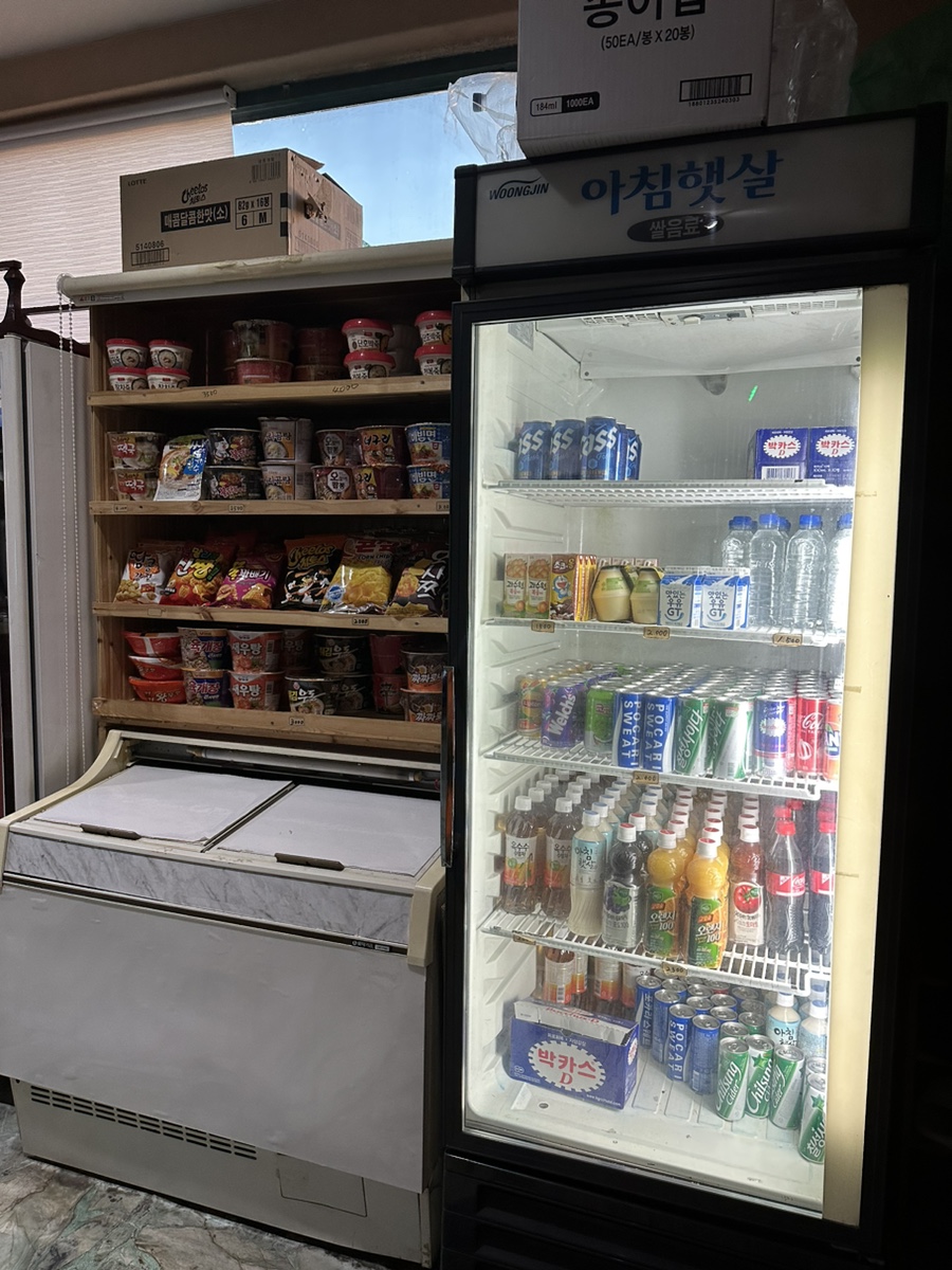 보석사우나매점 이미지