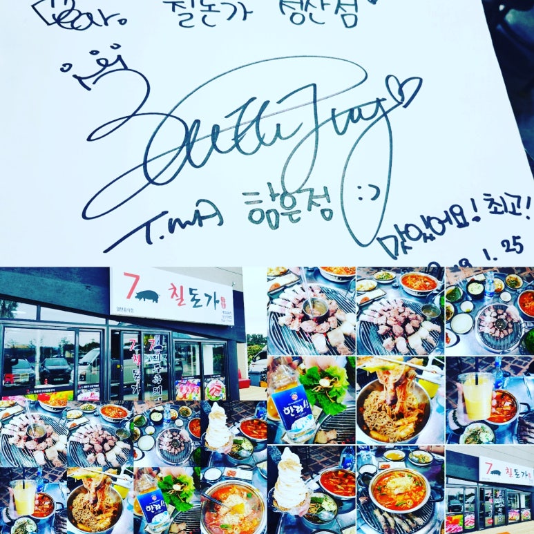 성산에너지 이미지