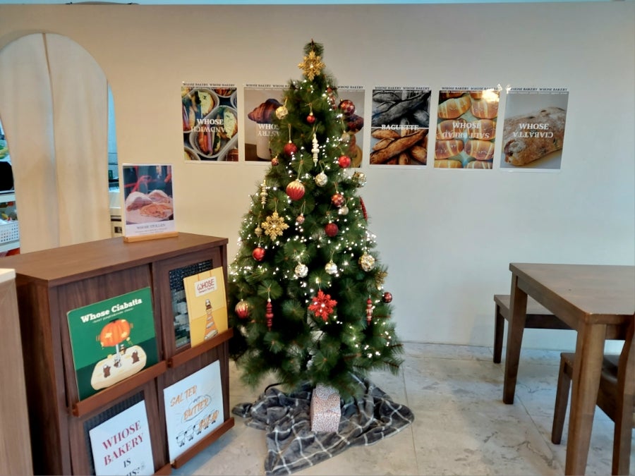 whose bakery(후즈 베이커리) 이미지