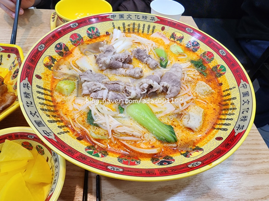마라순코우 마라탕 이미지